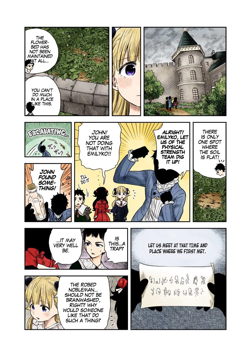 Shadows House, Chapter 68 image 04